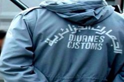 منح صفة الضبطية لأعوان الجمارك في البحر