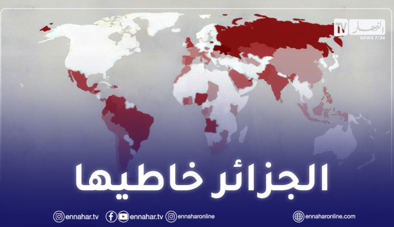 تحقيقات Pandora pepers تكشف مستور 336 سياسيًا حول العالم