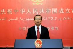 السفير الصيني يهنئ الشعب الجزائري بمناسبة ذكرى اندلاع ثورة نوفمبر