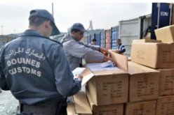 بيع فوري للسلع المحجوزة من طرف الجمارك
