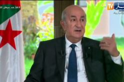 هذا هو مصير أنبوب الغاز المار عبر التراب المغربي