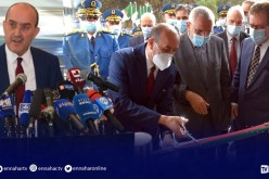 بلجود يشرف على تدشين المقر الجديد للمصلحة المركزية لمكافحة الجريمة المنظمة