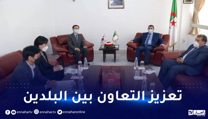 وزير النقل يدعو شركات كوريا الجنوبية للإستثمار وتطوير النقل في الجزائر