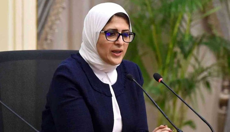 وزيرة الصحة المصرية تجري عملية قسطرة في القلب