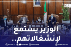 وزير الصحة يستقبل النقابة الوطنية للأساتذة الباحثين الإستشفائيين الجامعيين