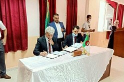 الشلف: إبرام إتفاقية شراكة لتكوين ذوي الإحتياجات الخاصة