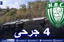 إنقلاب حافلة فريق شلغوم العيد بمنعرجات تيكجدة بالبويرة