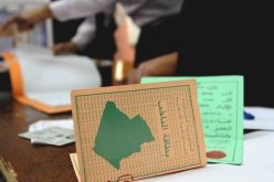 تيزي وزو: مشاركة 6 قوائم انتخابية في المحليات الجزئية