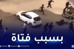 بالفيديو..شجار بسبب فتاة أمام إكمالية بحاسي مسعود