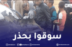 البويرة: وفاة شخص وإصابة 3 آخرين في حادثي مرور