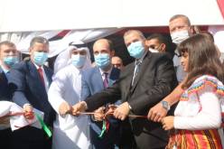 وزير التجارة يشرف على إفتتاح الصالون الأول للتصدير ببومرداس