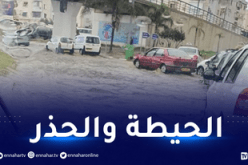 وهران: إنقاذ شخص حاصرته مياه الأمطار ببئر الجير