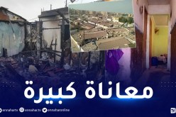 سكان حي 200 مسكن أولاد الحاج بالكاليتوس يطالبون السلطات بترحيلهم
