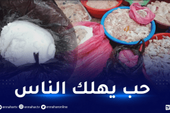 “بوشي” يسوّق لحوما محفوظة بمادة حفظ جثث الموتى بمطاعم وهران