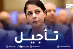 سيدي امحمد.. تأجيل محاكمة “فرعون” إلى 11 أكتوبر