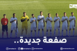 من جديد.. شبان الخضر يخسرون بالثقيل أمام فرنسا