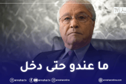 محامي “سماعون”.. موكله كان يعود إلى منزله بتلمسان في “الطاكسي”