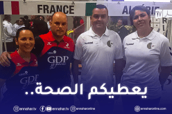 الخضر يقهرون فرنسا في الكرة الحديدية ويضمنون ميدالية عالمية