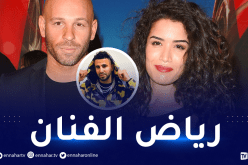 محرز سيدخل عالم التمثيل من بوابة أشهر مسلسل فرنسي!