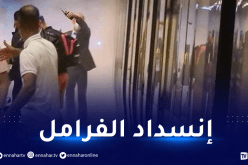 ميترو الجزائر يصدر بيانا حول حادثة توقفه