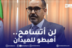 الوزير يتوعد مدراء الشباب والرياضة