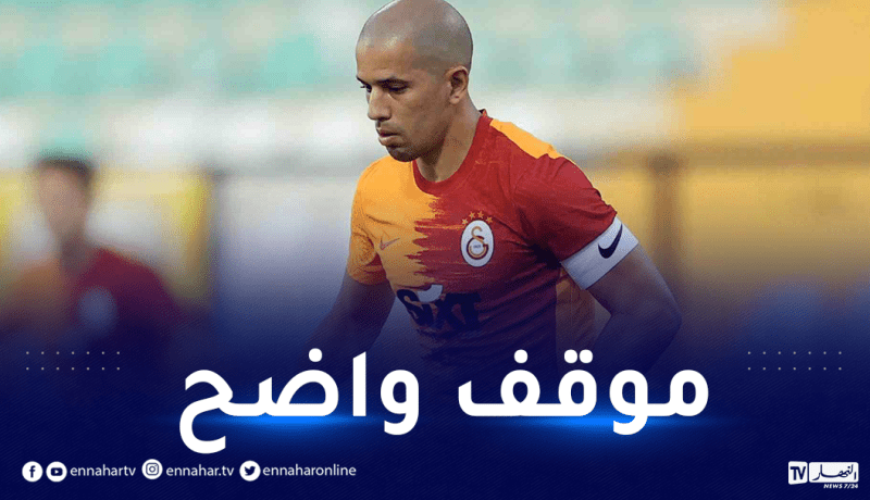 فيغولي يرد بطريقته على الأتراك