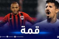 نهائي كأس قطر يضع براهيمي وبونجاح وجها لوجه