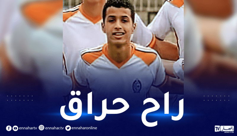 ثاني لاعب من وداد بوفاريك يمتطي “قوارب الموت”