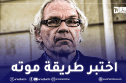 مفاجأة صادمة حول الرسام السويدي المسيء للرسول قبل وفاته