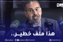 سبقاق: “جهات تسعى لتكسير الألعاب المتوسطية وسنضع ملفهم لدى السلطات المعنية”