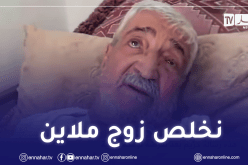 بالفيديو.. الفنان حزيم يصدم محبيه.. هذا هو الراتب الذي أتقاضاه”