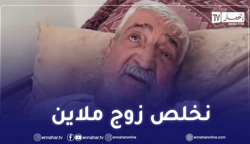بالفيديو.. الفنان حزيم يصدم محبيه.. هذا هو الراتب الذي أتقاضاه”