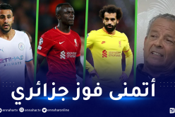 بلومي يستبعد صلاح ويرشح محرز وماندي للفوز بالكرة الذهبية