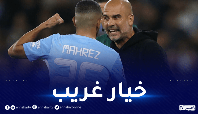 محرز غير ضامن لمكانته مع السيتي