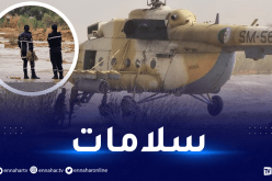 التقلبات الجوية: إنقاذ 29 شخصا من بينهم 5 أطفال بسبب فيضان الأودية