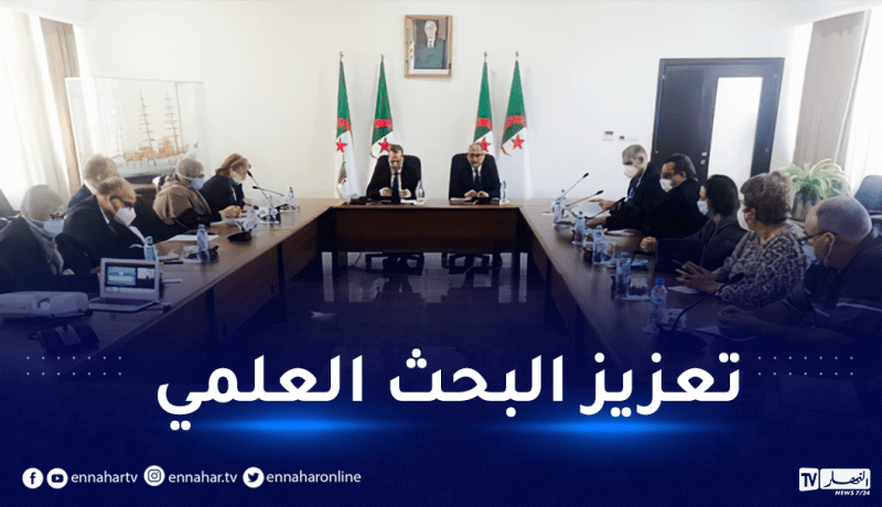 إستحداث فريق عمل لتوظيف البحث العلمي في قطاع الأشغال العمومية