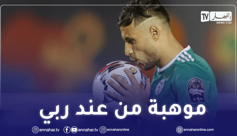 مزيان.. بلايلي أحسن لاعب في الجزائر