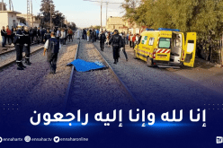 وفاة طفل دهسا بولاية تيارت