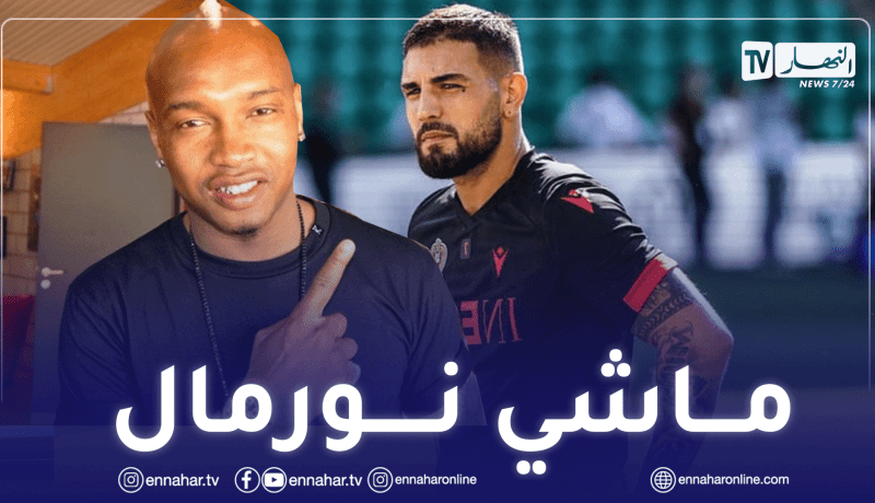 حاج ديوف: “الجزائر منتخب رائع وما قام به ديلور أمر غير طبيعي”
