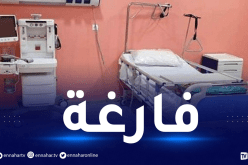 مهياوي عن كورونا.. المستشفيات شاغرة  وهذا هو السبب