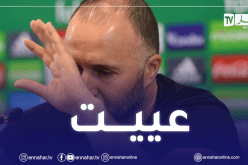 بلماضي: “تعبت من الحديث عن الحكام والملاعب.. وكل شخص يتحمل مسؤوليته”