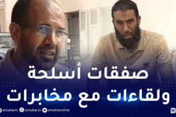 شاهد على مجازر “الجيا” يكشف أسرار دهينة وقادة “رشاد”