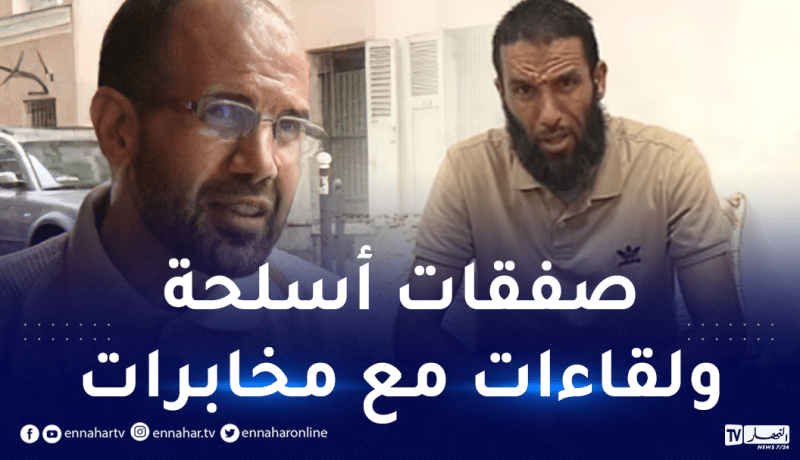 شاهد على مجازر “الجيا” يكشف أسرار دهينة وقادة “رشاد”