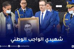 المدير العام للأمن الوطني يكرم عائلتي “أحمد لولو” و”عبد الناصر”