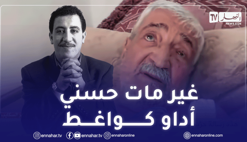 الفنان حزيم.. جنازة “الشاب حسني” لم يحضرها أي فنان وكلهم حاليا في الخارج