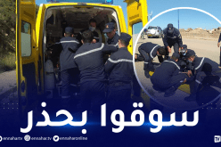 جيجل: إصابة شخصين في اصطدام بين سيارة و دراجة نارية