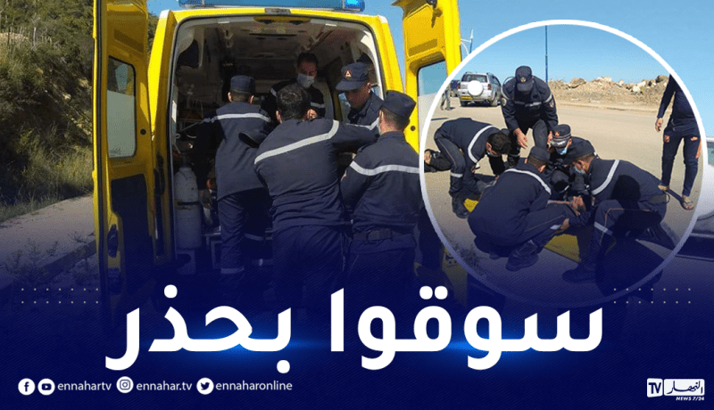 جيجل: إصابة شخصين في اصطدام بين سيارة و دراجة نارية