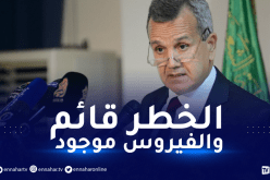 وزير الصحة: هكذا سيتم تفادي الموجة الرابعة وإعادة فتح قاعات الحفلات