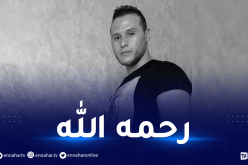 برج بوعريريج: عشريني يقتل أخاه الأكبر ويصيب آخر بقرية بئر عيسى