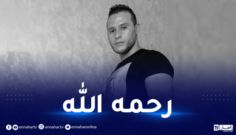 برج بوعريريج: عشريني يقتل أخاه الأكبر ويصيب آخر بقرية بئر عيسى